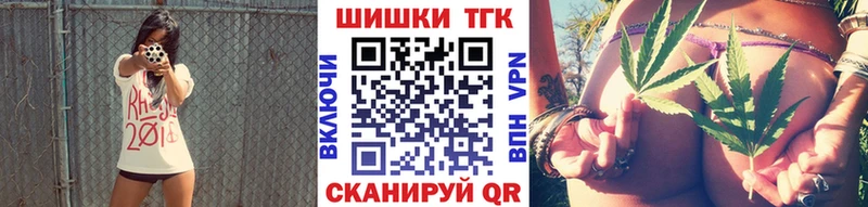 Виды наркотиков купить Топки Гашиш Конопля Кодеин Галлюциногенные грибы Мефедрон OMG ONION Cocaine