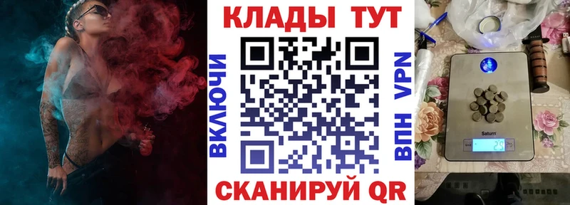 Гашиш Топки