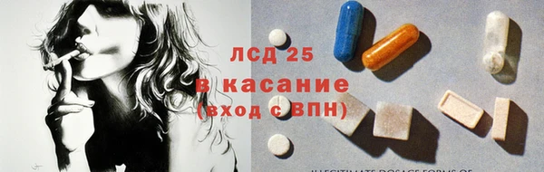 кокаин колумбия Алзамай