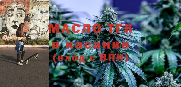 гидра Абдулино