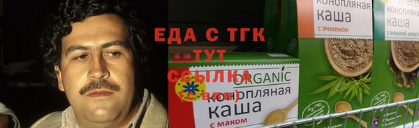 кокаин колумбия Алзамай
