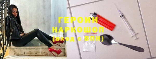 кокаин колумбия Алзамай