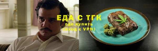 кокаин колумбия Алзамай