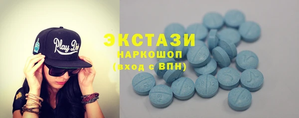 бутик Алексеевка