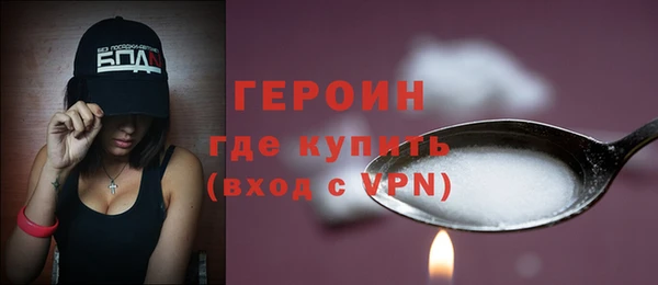 apvp Заволжск