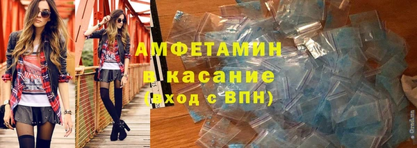 кокаин колумбия Алзамай