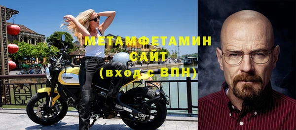 таблы Киреевск
