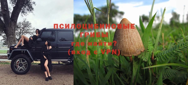 кокаин VHQ Абаза