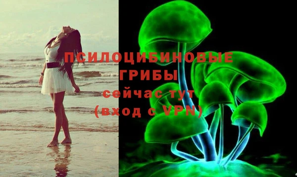бутик Алексеевка
