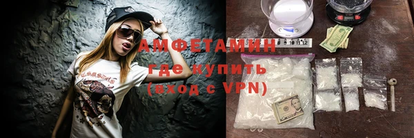 кокаин колумбия Алзамай
