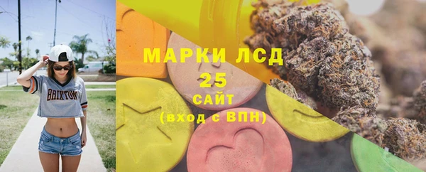 MDMA Premium VHQ Абинск