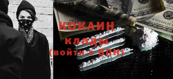 гашишное масло Карталы