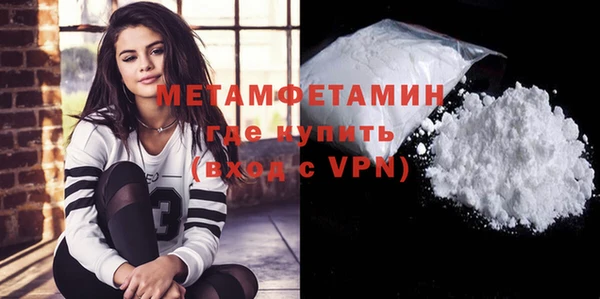мет Касимов