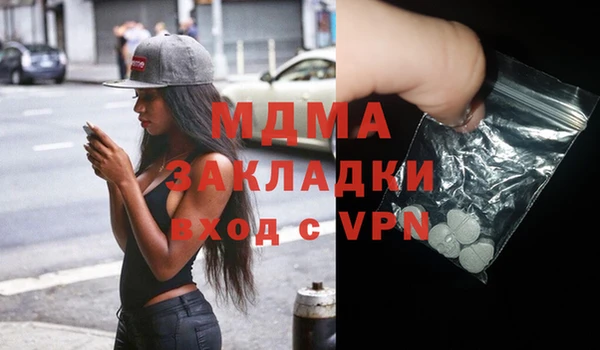 кокаин колумбия Алзамай