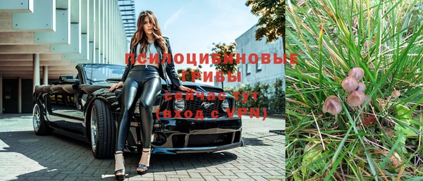 бутик Алексеевка