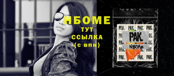 таблы Алексин