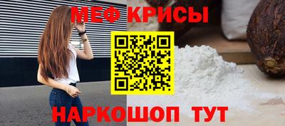 скорость Малгобек