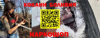 MDMA Можайск