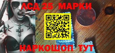таблы Малоярославец