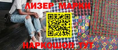 скорость Малгобек