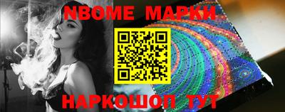 скорость Малгобек