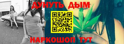 таблы Малоярославец