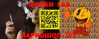 скорость Малгобек