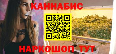 a pvp Моздок
