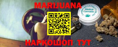мефедрон мука Можга