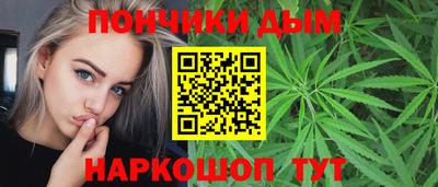 кристаллы Мариинск