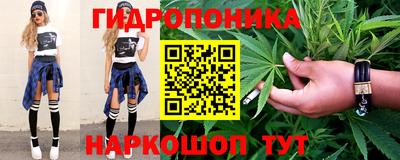 MDMA Можайск
