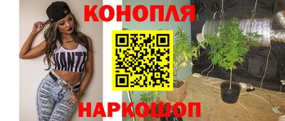 мефедрон мука Можга