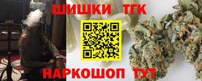 a pvp Моздок