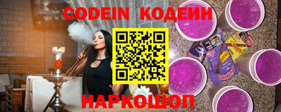a pvp Моздок