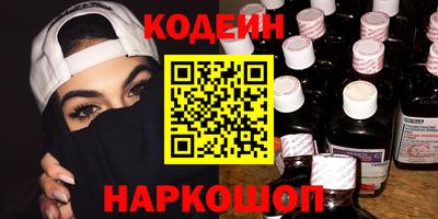 мефедрон мука Можга