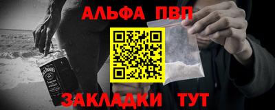 MDMA Можайск