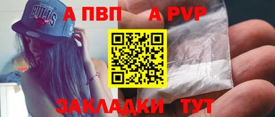 мефедрон мука Можга