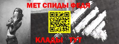 таблы Малоярославец
