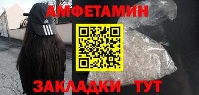 скорость Малгобек