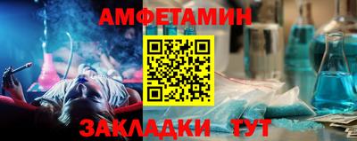 скорость Малгобек