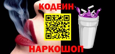 MDMA Можайск