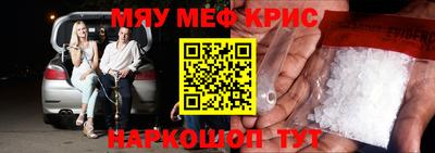a pvp Моздок