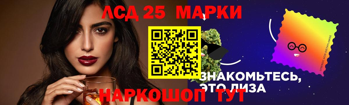 ЛСД экстази ecstasy  ЛСД экстази ecstasy  Топки    ONION  Вход с VPN 